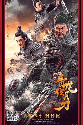《苦尽甘来遇见你》主视觉